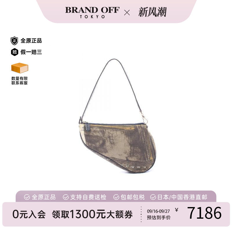 中古Dior迪奥手提包レディース