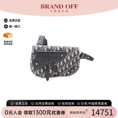 中古Dior迪奥斜挎包レディース