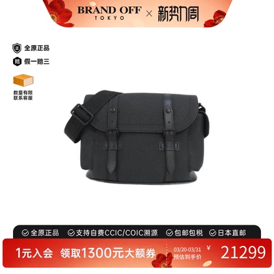 中古LV路易威登斜挎包女包