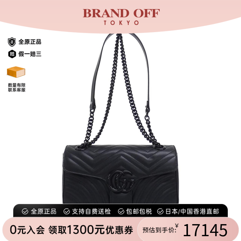 中古GUCCI古驰斜挎包女包