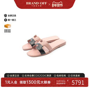 中古Hermes爱马仕女S级99新sandals凉鞋牛皮鞋粉色