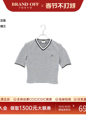 中古Chanel香奈儿女A级95新T-shirtT恤尼龙上衣灰色