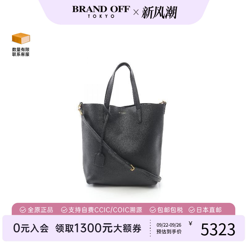 中古YSL圣罗兰斜挎包レディース