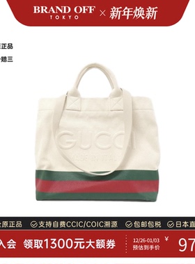 中古GUCCI古驰通用A级95新782741 FAC4W Bag帆布单肩手提包