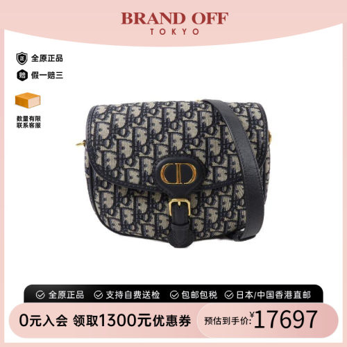 中古Dior迪奥斜挎包レディース