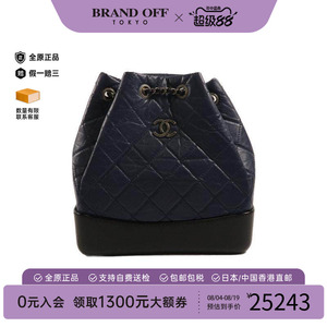 中古Chanel香奈儿双肩包