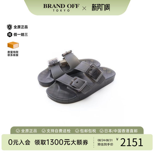 中古Balenciaga巴黎世家鞋