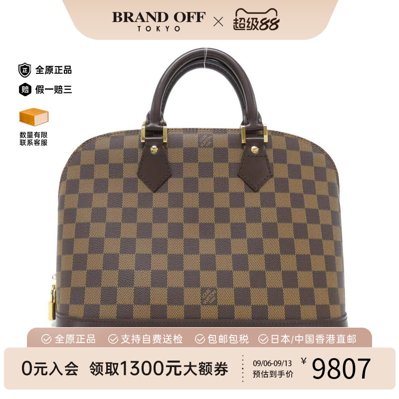 中古LV路易威登女包手提包