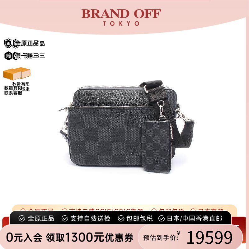 中古LV路易威登斜挎包レディース