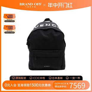 休闲BRANDOFF 中古纪梵希女包S级99新rucksack backpack双肩包时尚