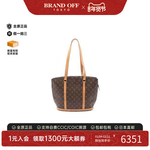 中古LV路易威登女包B级9新Babylon涂层/防水帆布单肩包棕色休闲