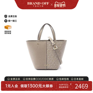 中古Michael Kors迈克高仕女包S级99新Handbag手包牛皮斜挎包时尚