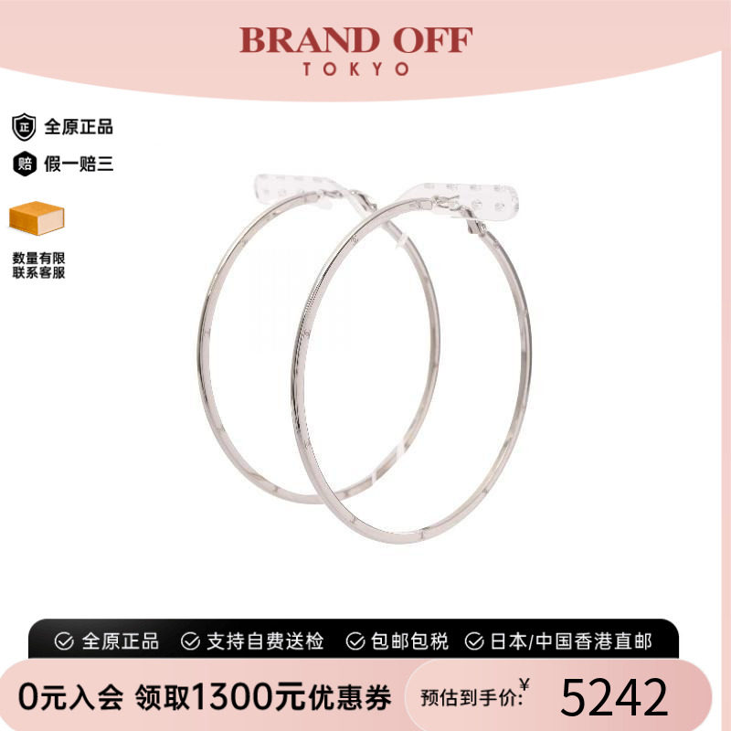 中古Chanel香奈儿耳夹/耳钉