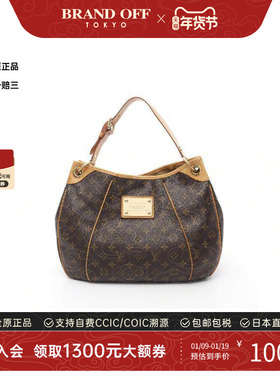 中古LV路易威登女包B级9新Galliera PM涂层/防水帆布单肩包棕色