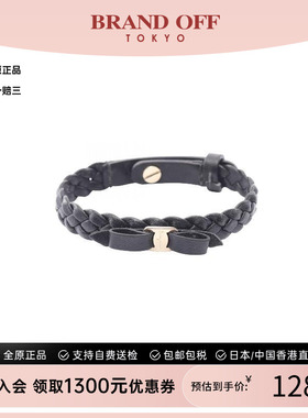中古Ferragamo菲拉格慕手链