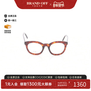 中古Celine赛琳女B级9新glasses眼镜塑料其他棕色