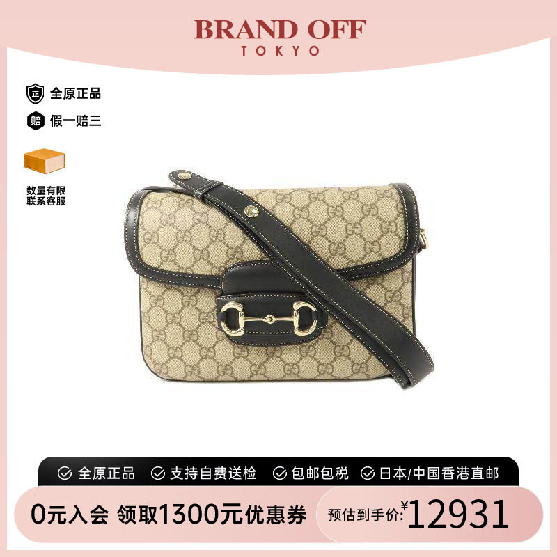 中古Gucci古驰单肩包レディース