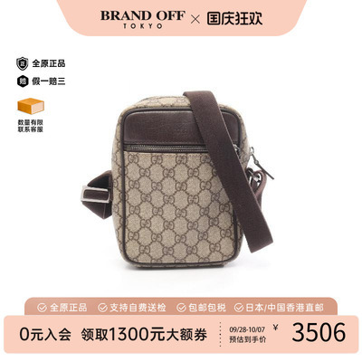 中古Gucci古驰斜挎包レディース
