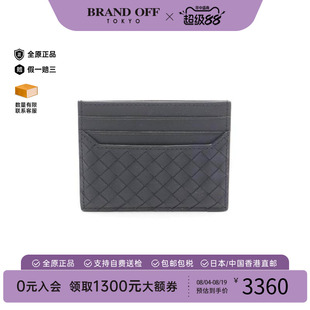中古二奢BottegaVeneta葆蝶家女S级99新cardcase卡包羊皮卡包正品