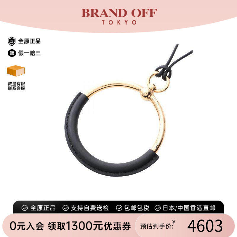 中古Hermes爱马仕项链レディース