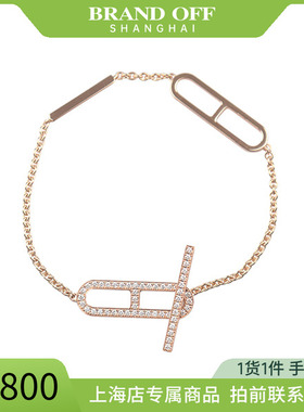 中古「95新」HERMES爱马仕Eva-Chaine d'ancre 手链SH