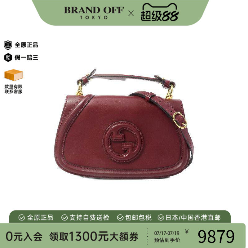 中古Gucci古驰斜挎包レディース