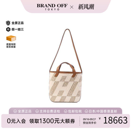 中古Hermes爱马仕斜挎包