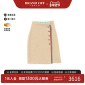中古Gucci古驰女A级95新skirt裙子羊毛裙子浅褐色