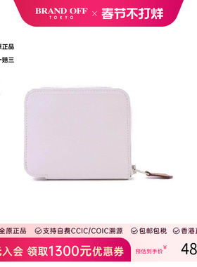 中古Hermes爱马仕女A级95新hermes爱马仕牛皮长钱包白色