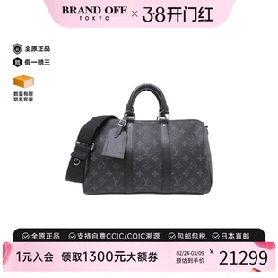 中古LV路易威登女包A级95新Eclipse Keepall波士顿黑色老花单肩包