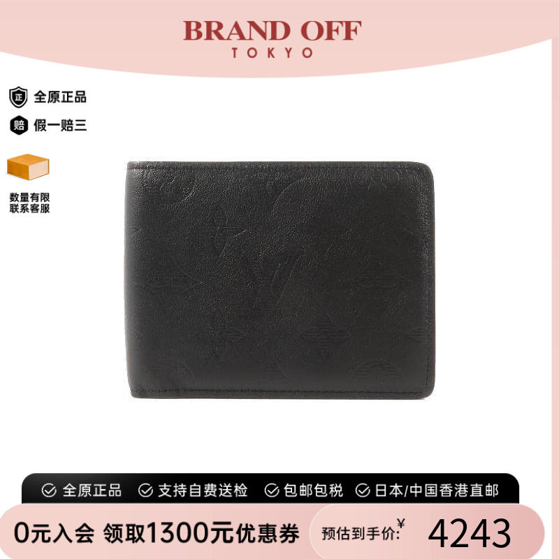 中古LV路易威登短钱包メンズ牛皮