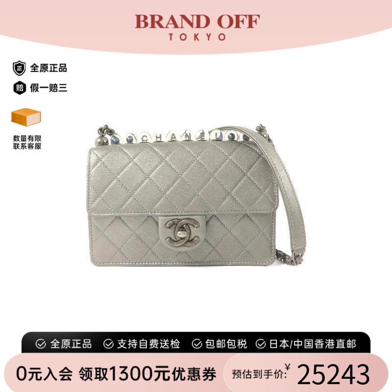 中古Chanel香奈儿斜挎包
