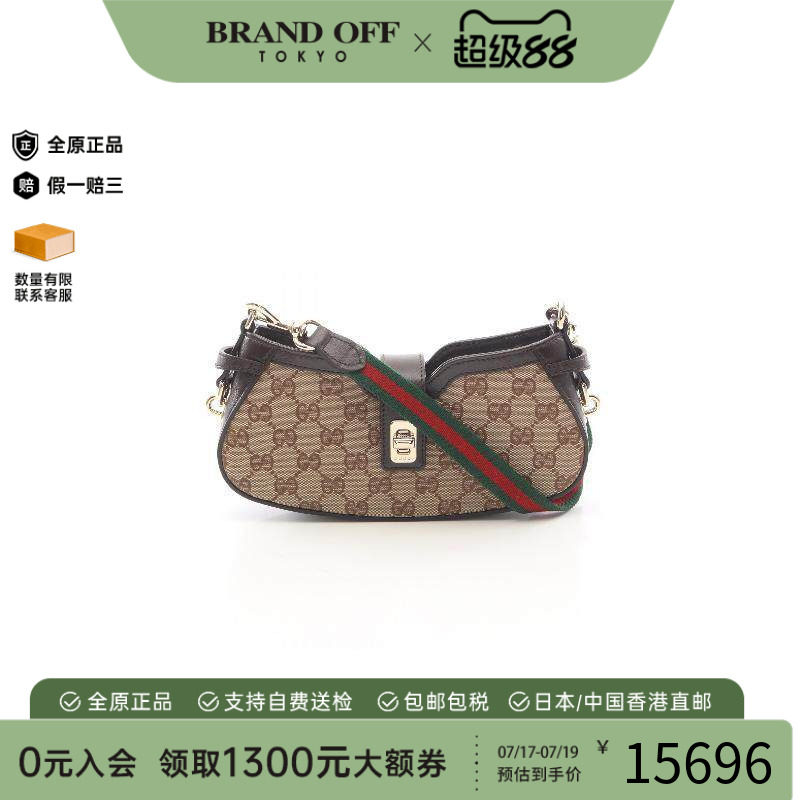 中古Gucci古驰手提包レディース