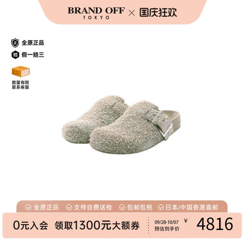 中古Loewe罗意威鞋メンズ橡胶