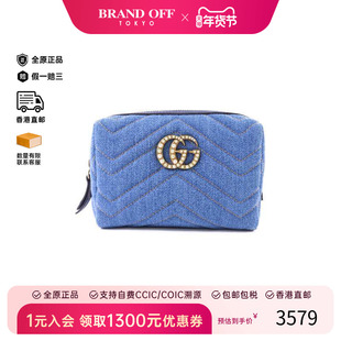 中古Gucci古驰女包A级95新Clutch bag手拿包牛仔布手拿包蓝色