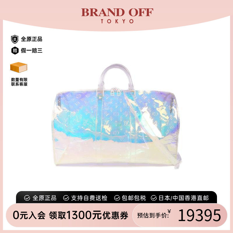 中古LV路易威登斜挎包メンズ