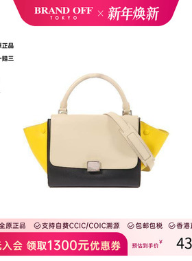 中古Celine赛琳女包B级9新Trapeze秋千包牛皮斜挎包灰色BRANDOFF
