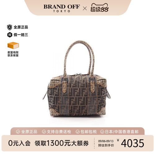 中古Fendi芬迪手提包レディース