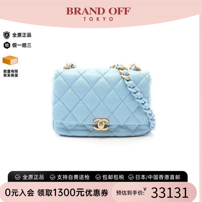 中古Chanel香奈儿斜挎包