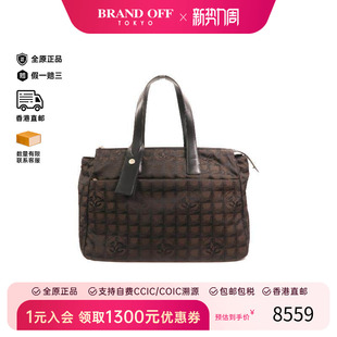 中古Chanel香奈儿女包A级95新Vintage复古牛皮托特包棕色