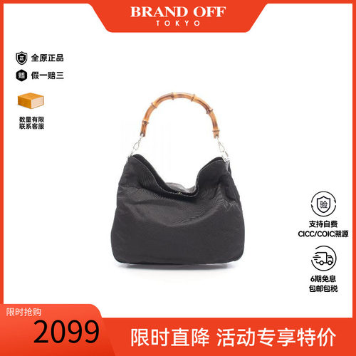 中古Gucci古驰单肩包レディース