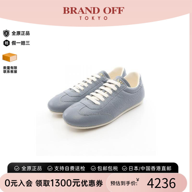 中古Prada普拉达鞋レディース