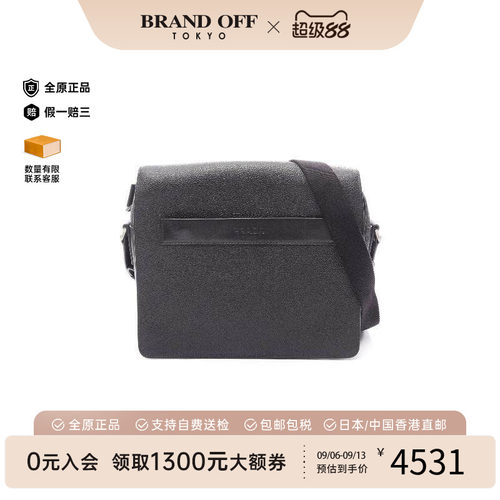 中古Prada普拉达斜挎包メンズ