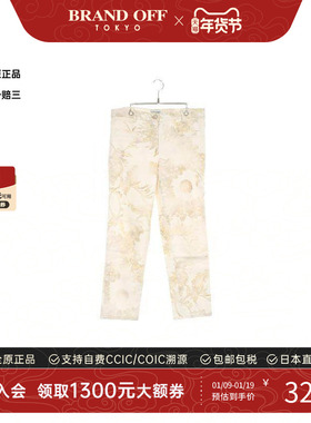 中古Chanel香奈儿女BC级denim pants牛仔裤棉裤子白色BRANDOFF