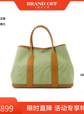 中古Hermes爱马仕女包B级9新Garden Party PM花园包 PM牛皮手提包