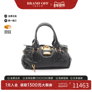 中古Chloe克洛伊女包A级95新handbag手提包牛皮手提包黑色正品