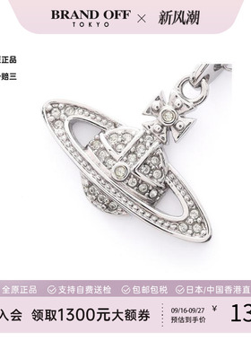 中古VivienneWestwood薇薇安