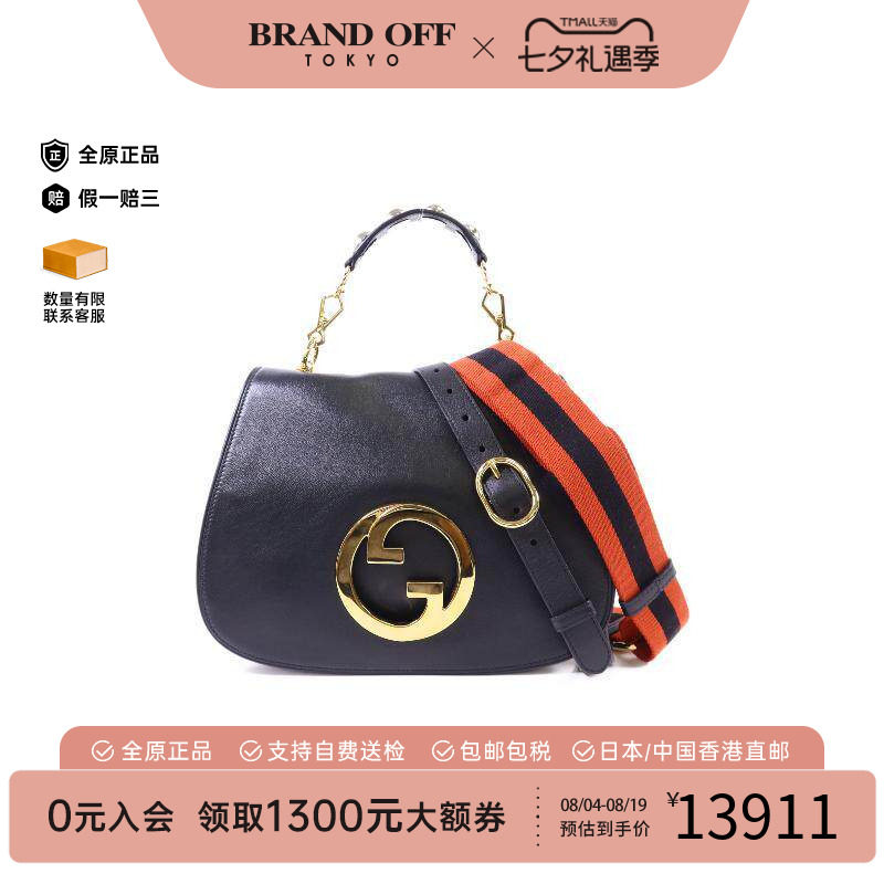 中古Gucci古驰斜挎包レディース