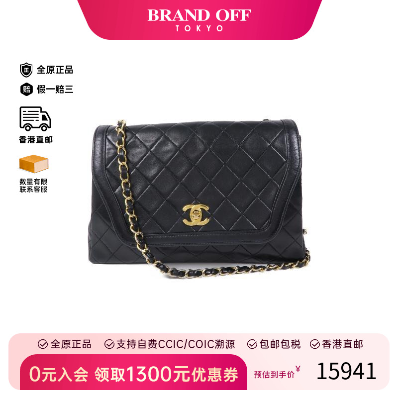 中古Chanel香奈儿斜挎包