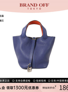 中古Hermes爱马仕托特包